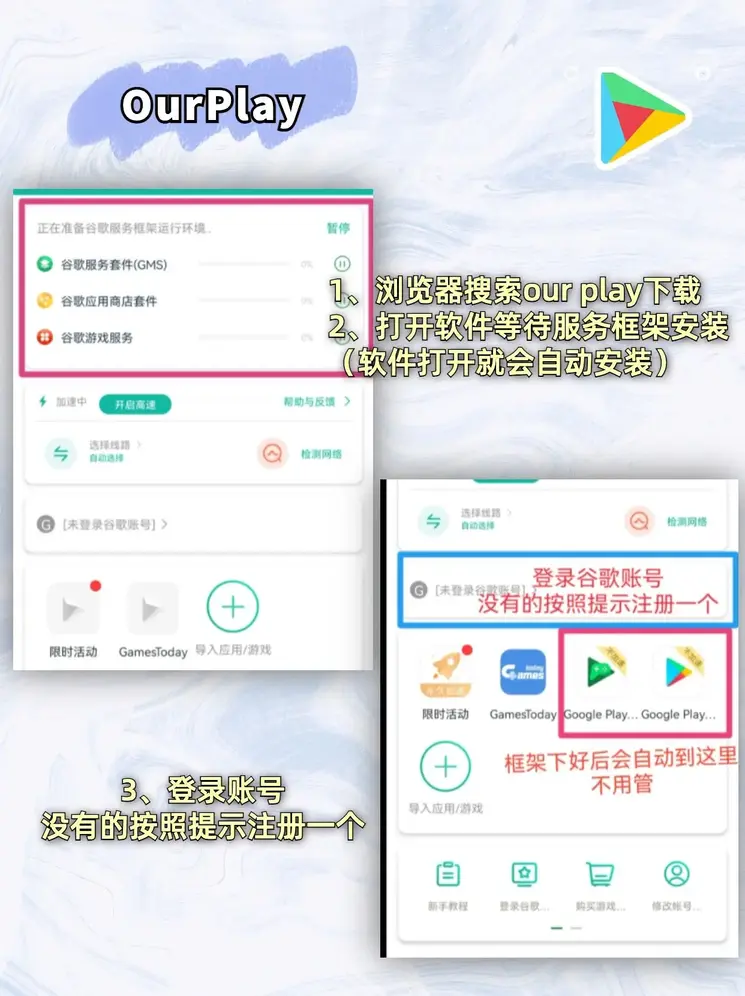 金年会体育app下载登录入口注册版截图1